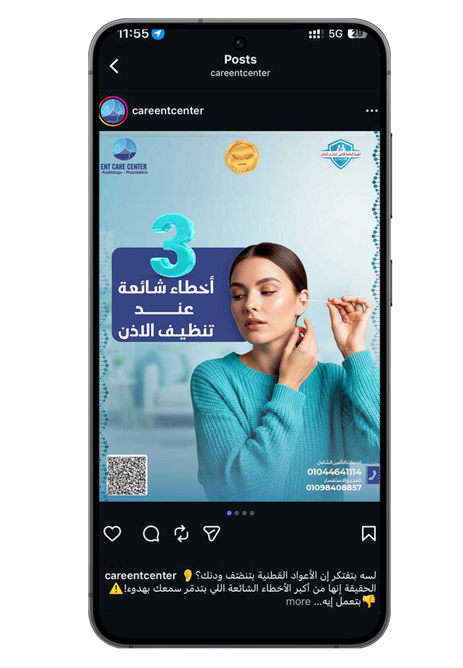 madia 1 copy 2