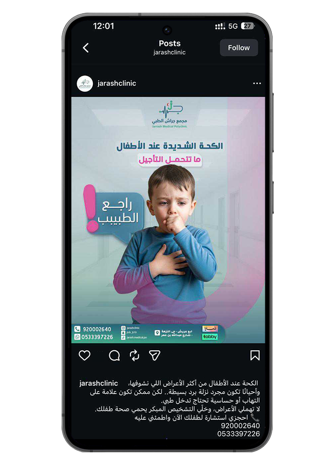 madia 3copy copy