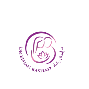 logo eman rashed-Recovered copy