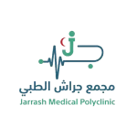 شعار_مجمع_-جراش_الطبي-1-removebg-preview